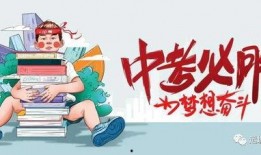 新昌奥特曼爆料最新消息,神秘力量觉醒，宇宙和平面临新挑战！